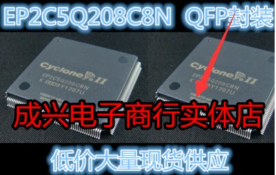 STM8S208C8T6 LQFP48 32 Ʈ MCU, 2   ǰ
